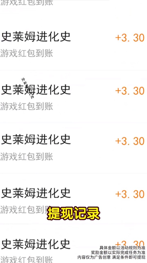 ʷ��ķ����ʷ