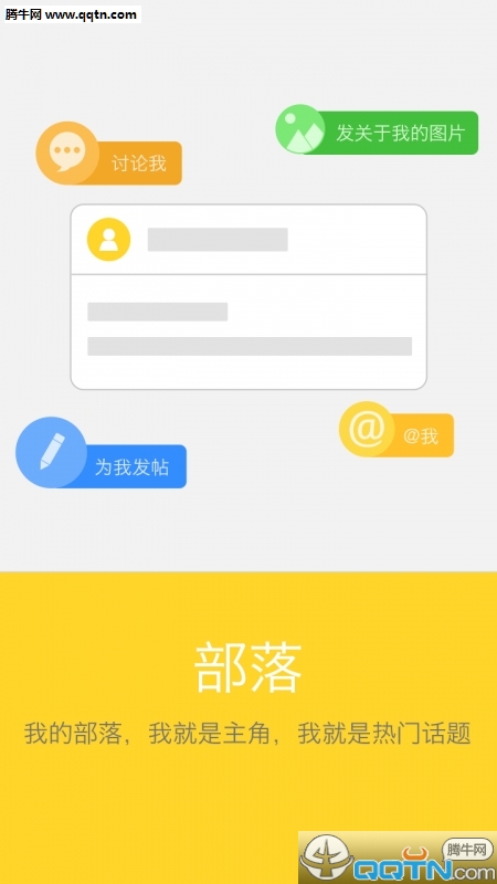 ����neno��׿��