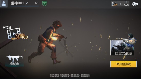 ��ƽ�������޽�Ұ�׿���°�