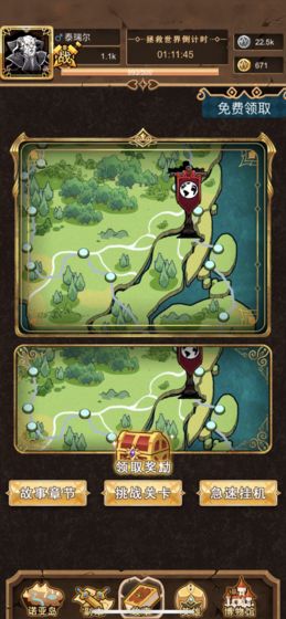 newstar2061(����2061)