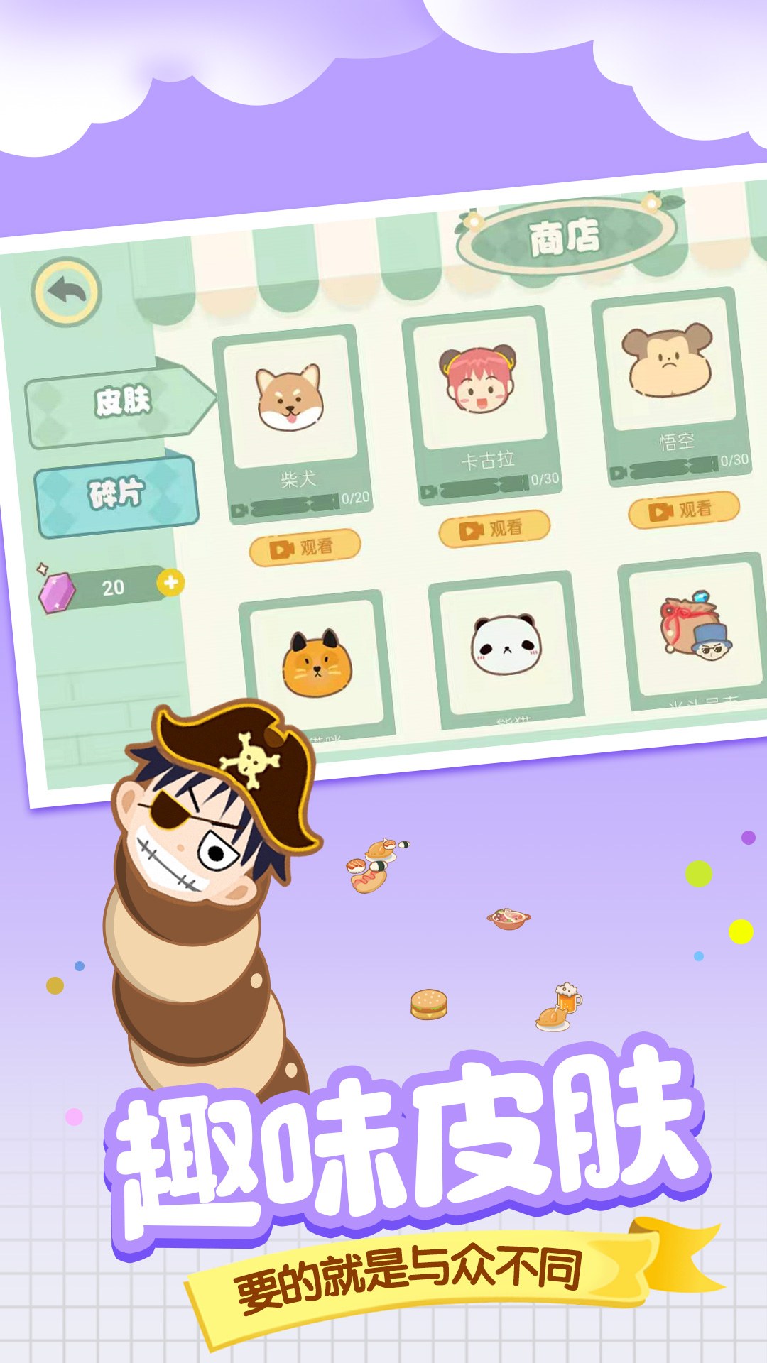 ̰����ʳ��
