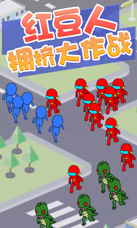 �춹��ӵ������ս