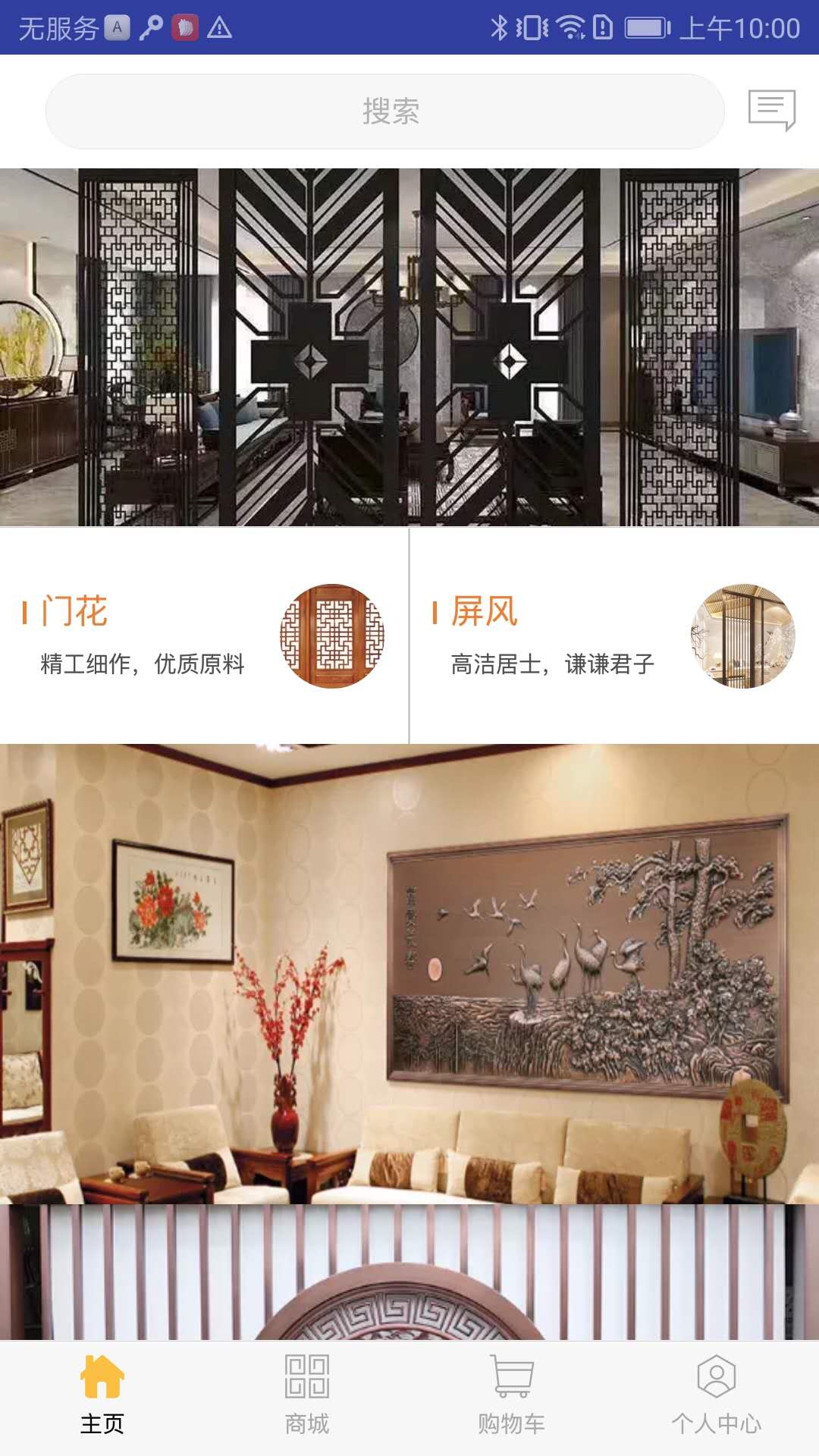 �����̳�