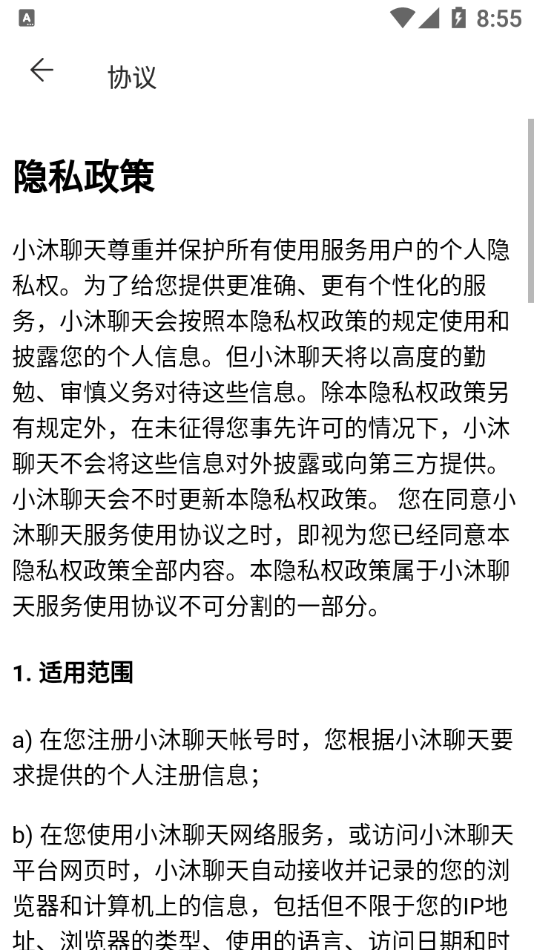 С������app