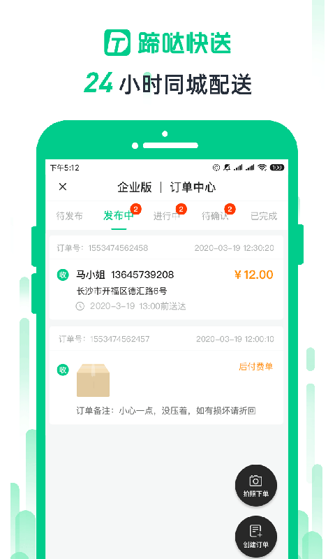 ���տ���