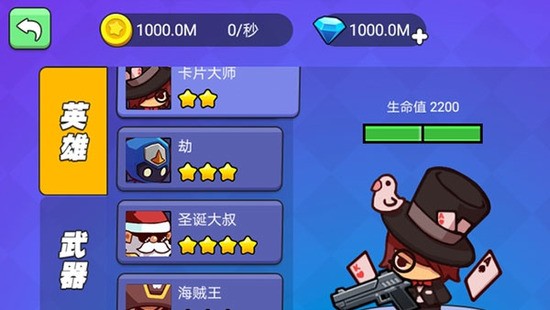 �Ҿ�Ҫ�Լ�MOD���ײ˵�