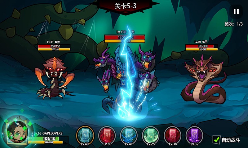 ��������¼