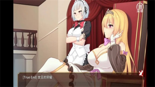 Ů������ҫ�����׿������Queen