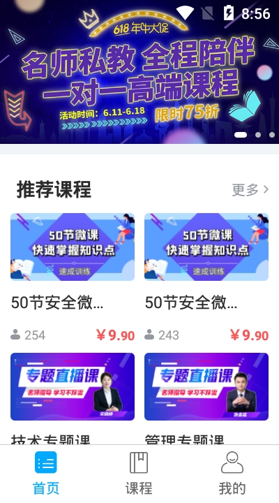 Ӧ������