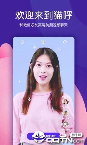 è��΢����Ƶ����