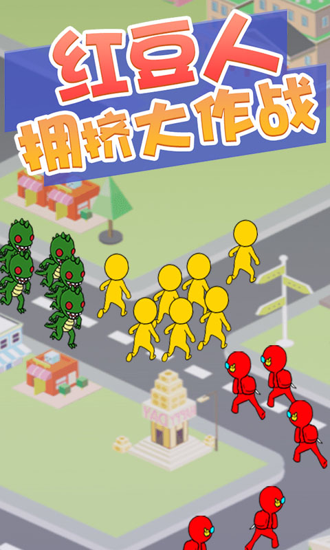 �춹��ӵ������ս