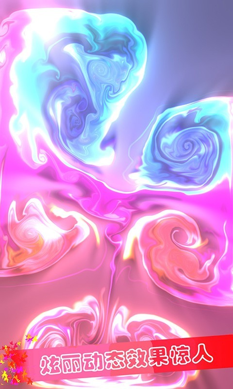 ħ�����Ӷ�Һ��Ϸ�����