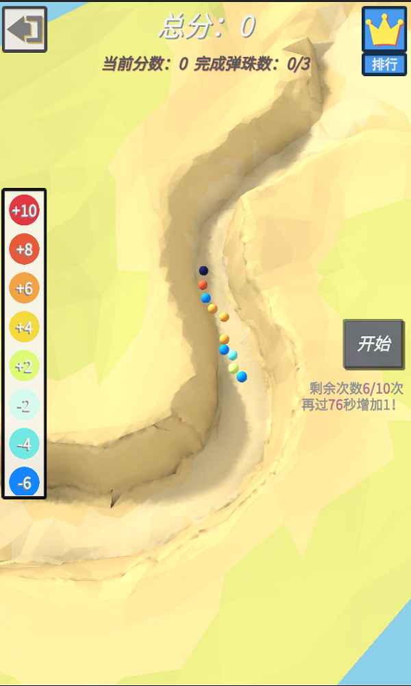 �ռ�������