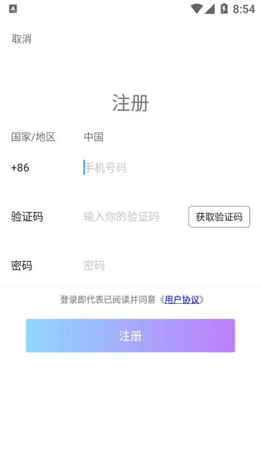 С������app