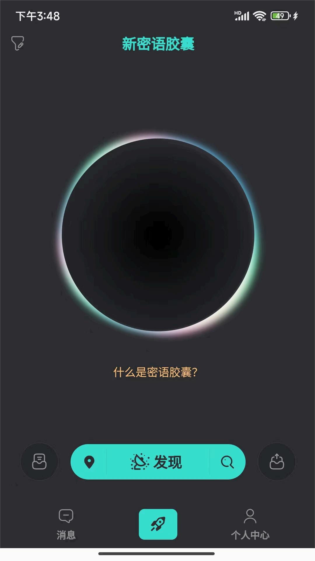 �����ｺ��