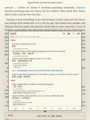 �ɸ�Ӣ��ԭ���Ķ���