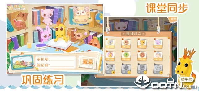 �߼�˼άѧ����