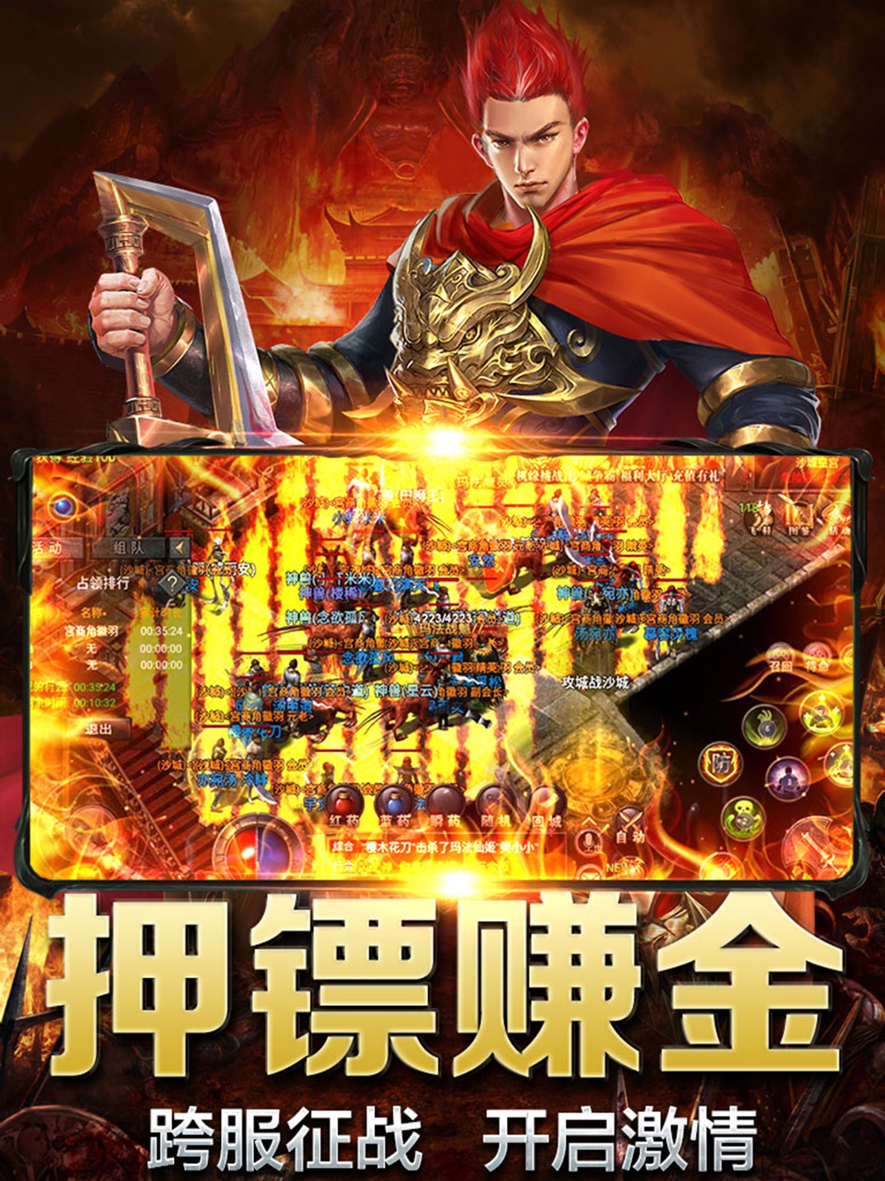 ���߾��ų����