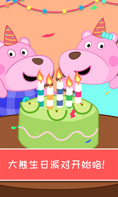 ���������ɶ�