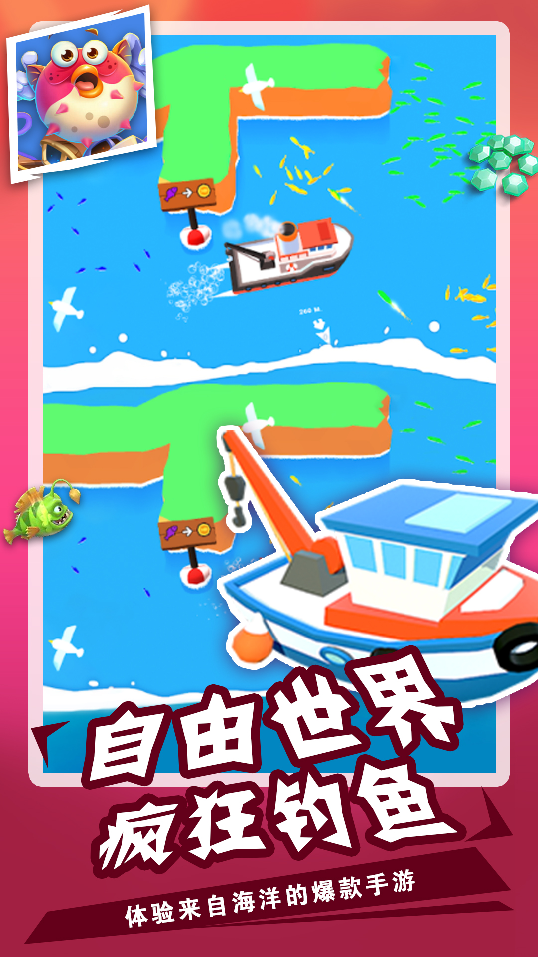 ����ģ�Ⲷ��3D