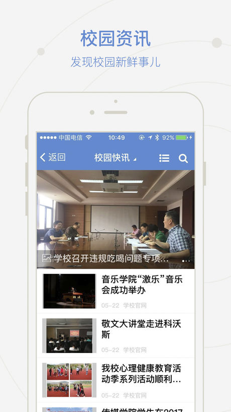 ���ݿƼ���ѧ