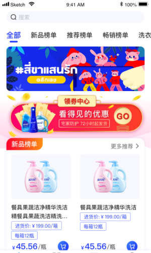 ����С��