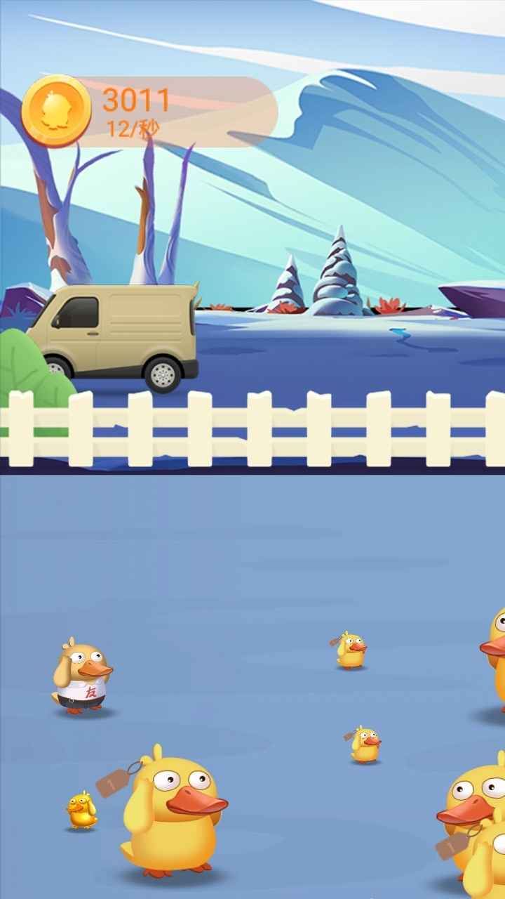 һ������Ѽ