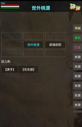 �齣����