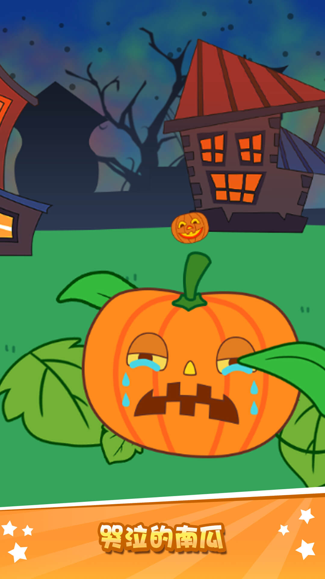 ���ܱȶ�֮��ʥ��