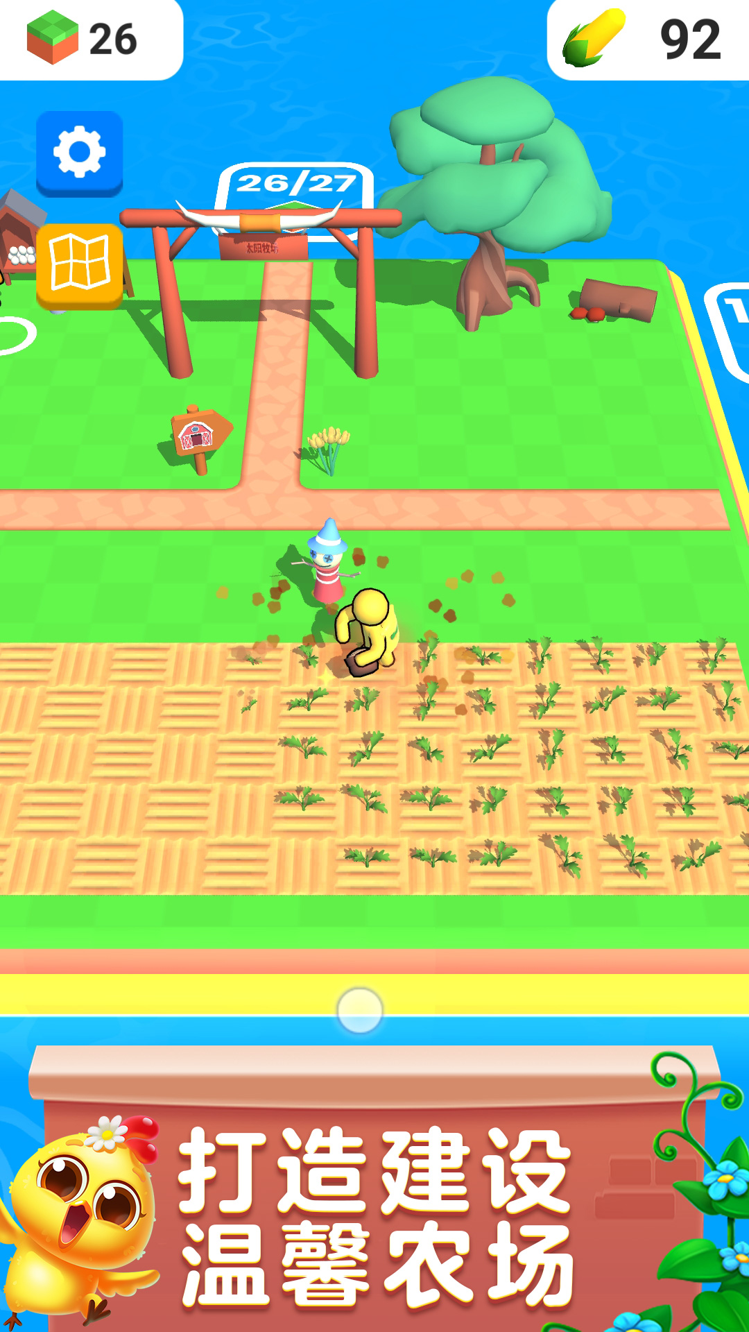 ����ũ��