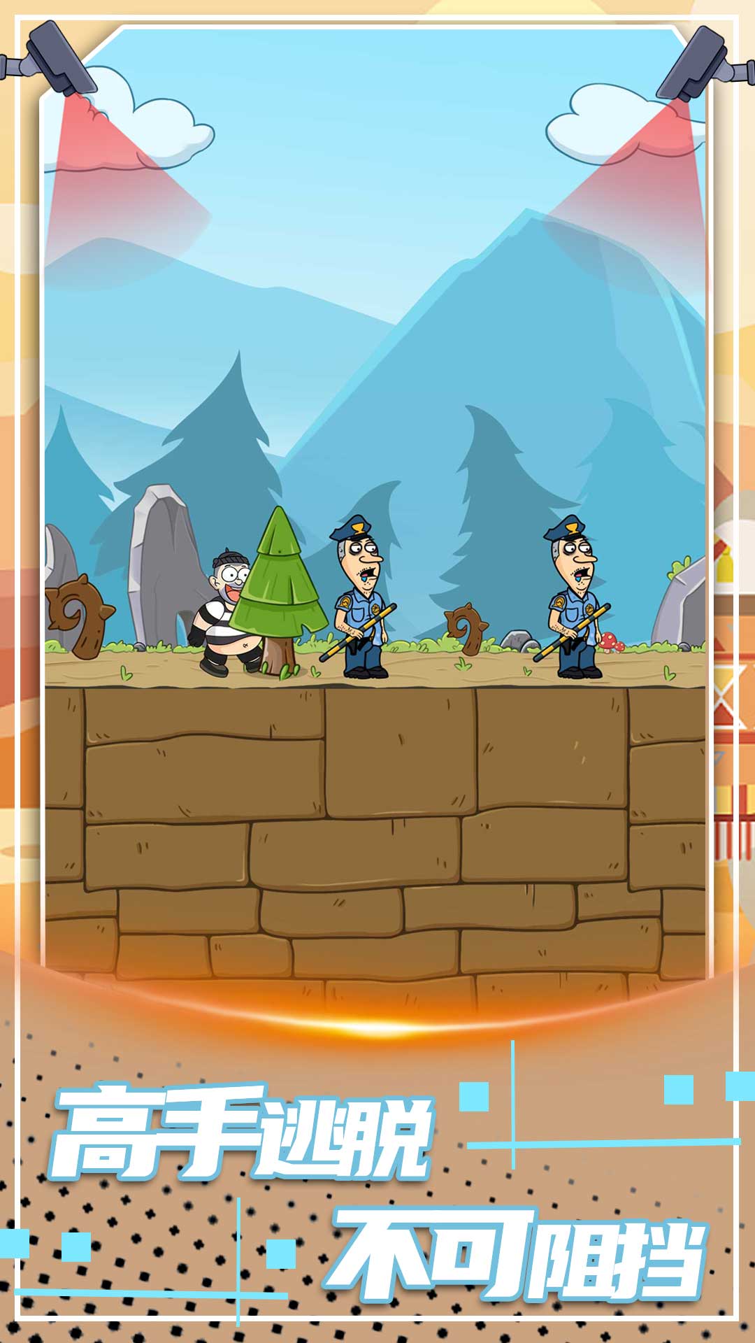 �Զ����Ѹ���