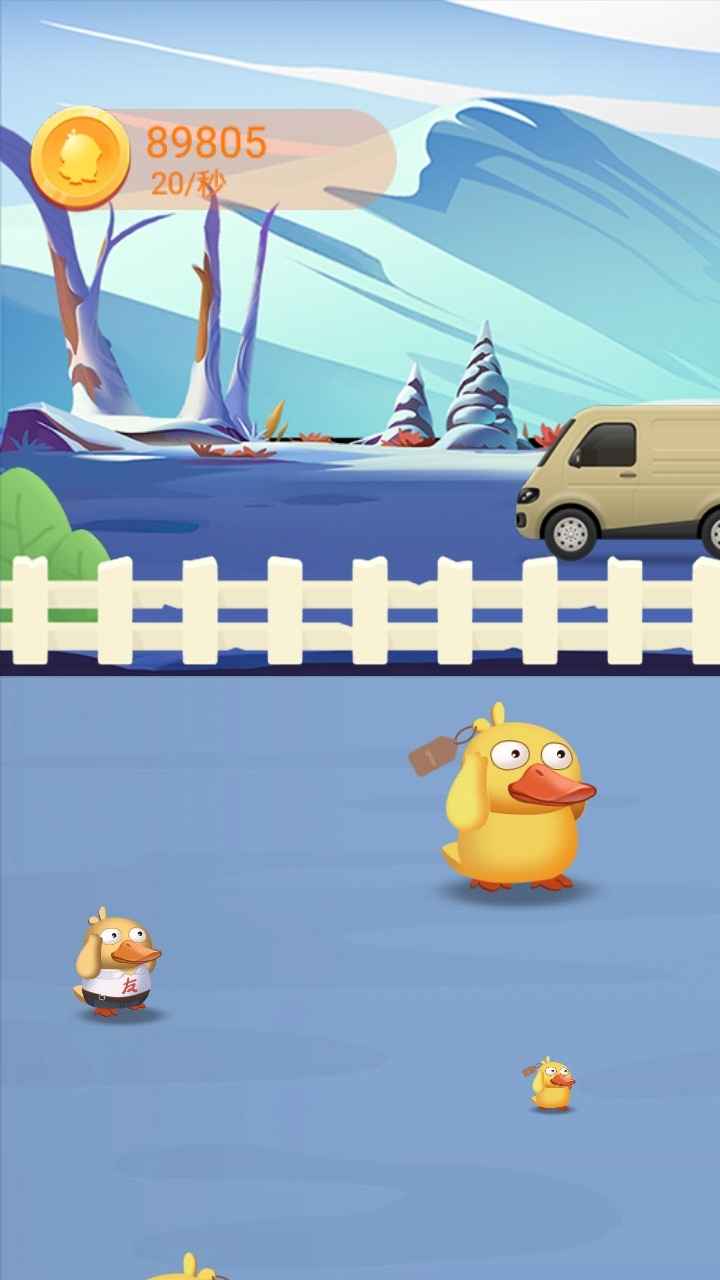 һ������Ѽ