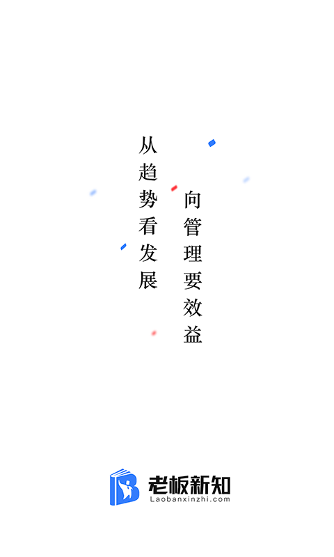 �ϰ���֪