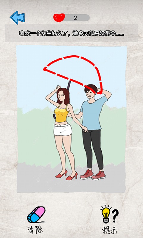 ���п��߿�