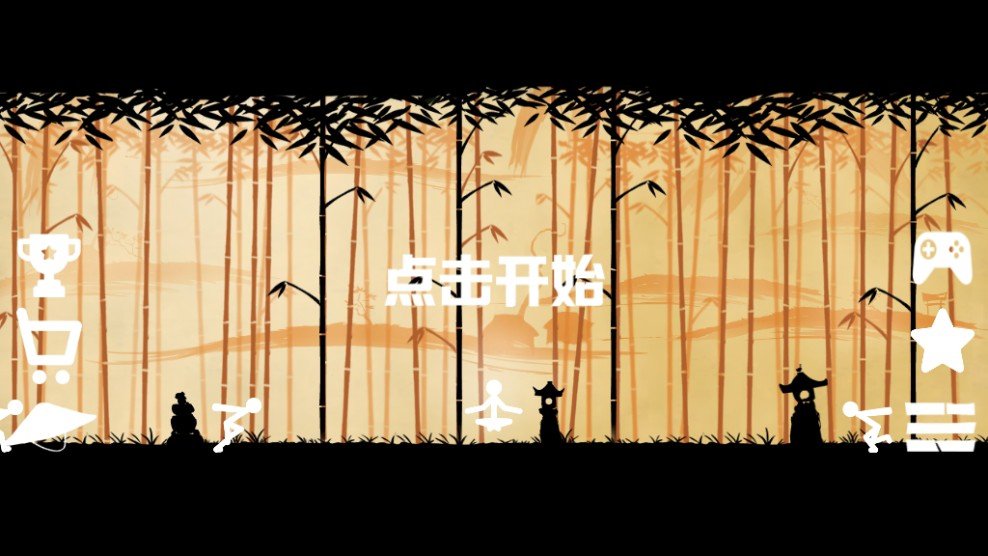 Stickman Strike(�����˰չ�)