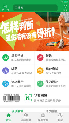 ����ҽ��D