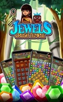 �鱦��������Jewels Crush Temple