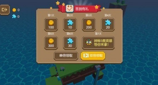 ˫��ǹս3D��Ϸ