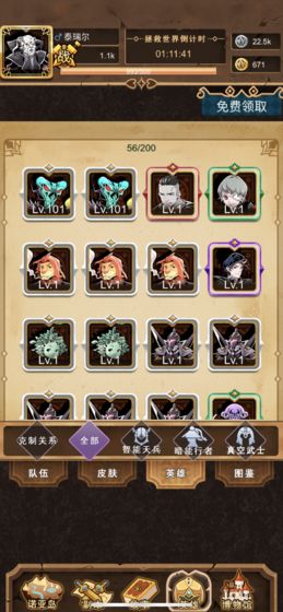 newstar2061(����2061)