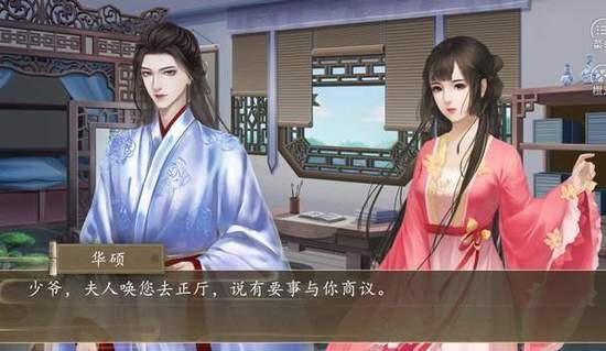 ˭�Ҷ��ɳȹ���Ϸ