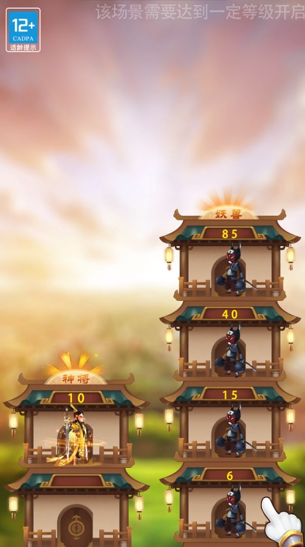 ����ţͷ��