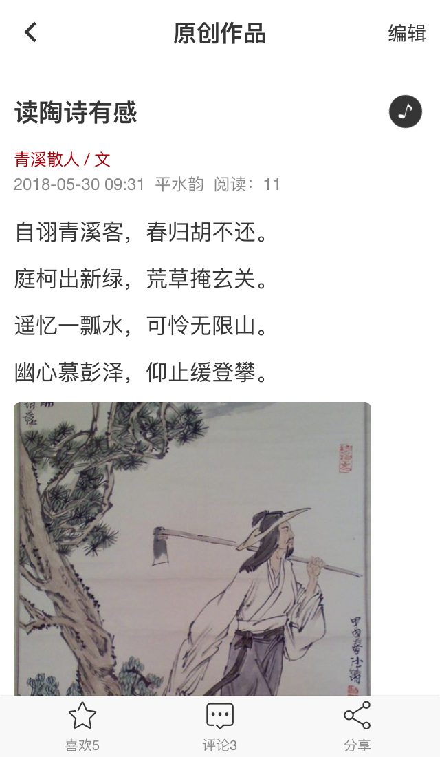 �ָ�����