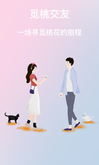 ���Ҹ��������콻��