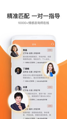 �����ѯҼ����