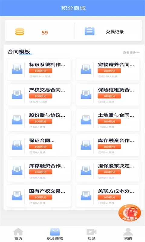 ���ŷ���