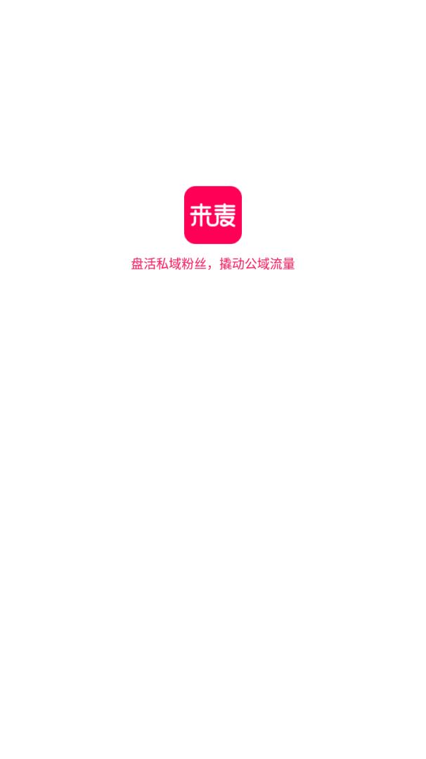 ����ֱ��