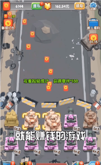 ��Ҫ������