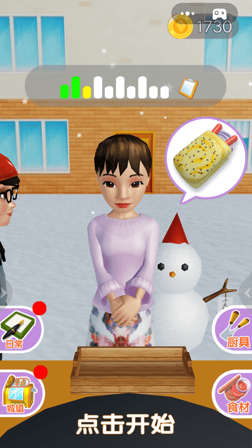 �����һ��