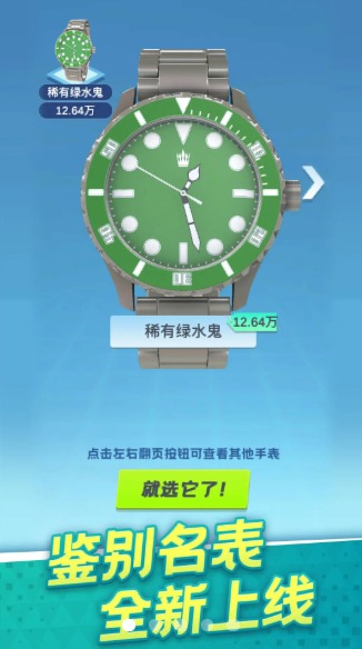 ������ֱ�