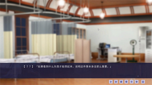 ntr传说4.20汉化下载官方版免费下载